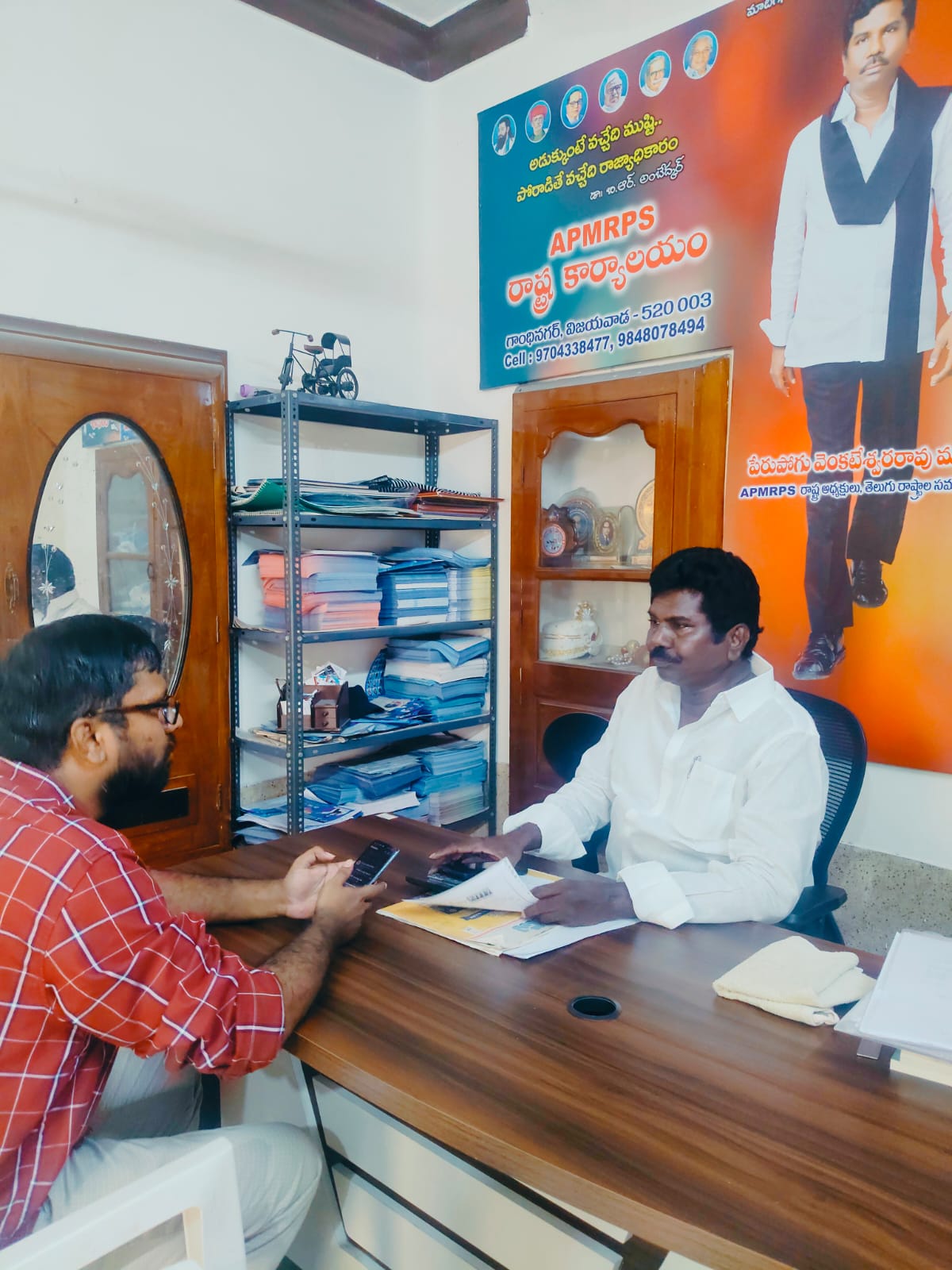 HRF Demands Inquiry Commission into Allegations Against Krishnalanka Circle Inspector Nagaraju