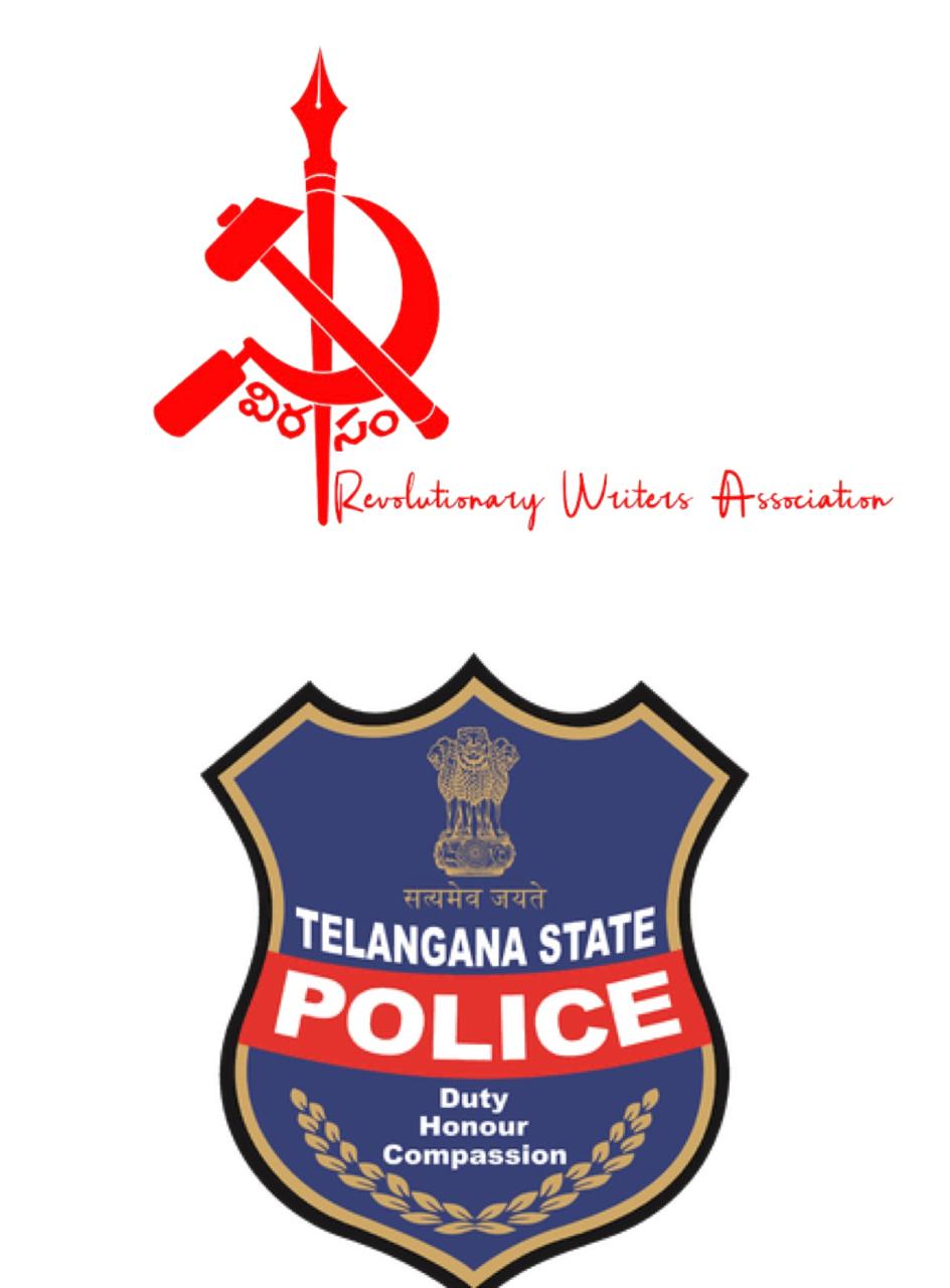 HRF strongly condemns the undemocratic and arbitrary action of the Telangana Police and the Telangana Government in preventing the organisation of the Virasam meeting