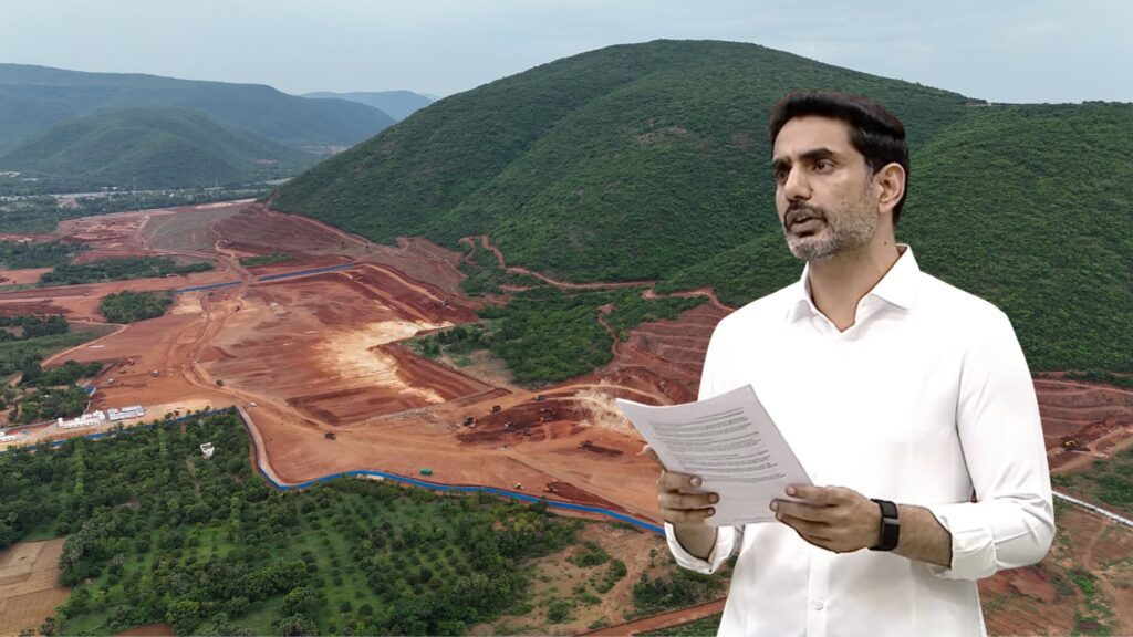 Tarluavada Pedda Chukka Konda being destroyed for Data Center
